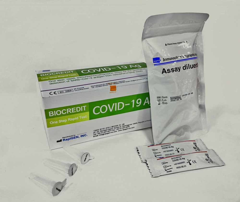 Минздрав рекомендовал использовать экспресс-тесты на COVID-19 «у постели больного» и не только