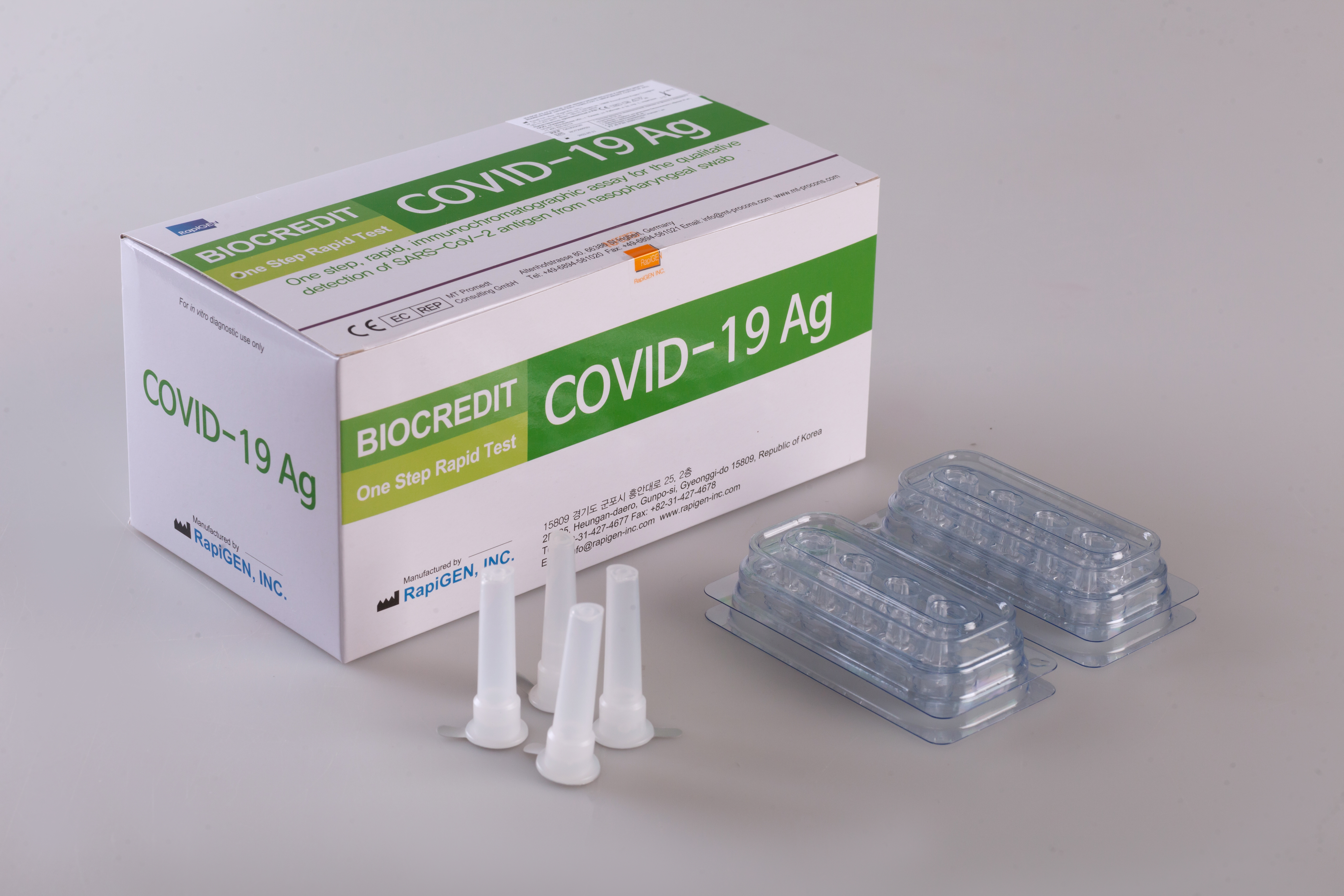 Компания «Авивир» получила первое в России бессрочное регистрационное удостоверение на экспресс-тест на антиген коронавируса