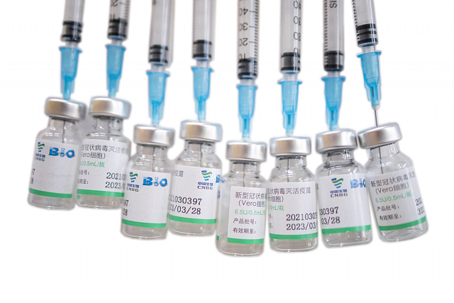 Вакцина Sinopharm